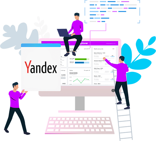 Статистика Яндекса